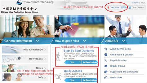 Apply for China Visa Online .